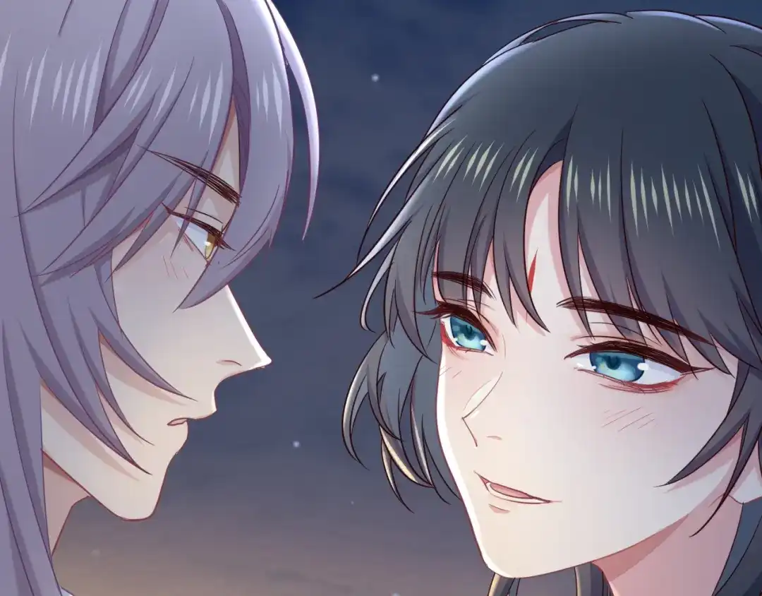 《殿下求你别作妖》第79话 求婚 第65页