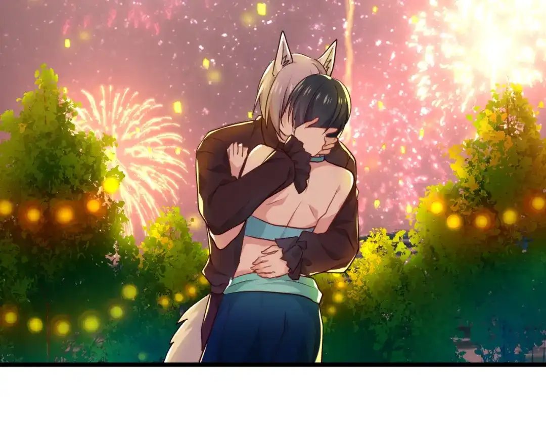 《殿下求你别作妖》番外 心跳的仲夏夜（下） 第65页