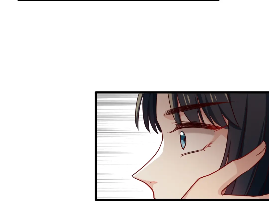 《殿下求你别作妖》番外 心跳的仲夏夜（下） 第62页