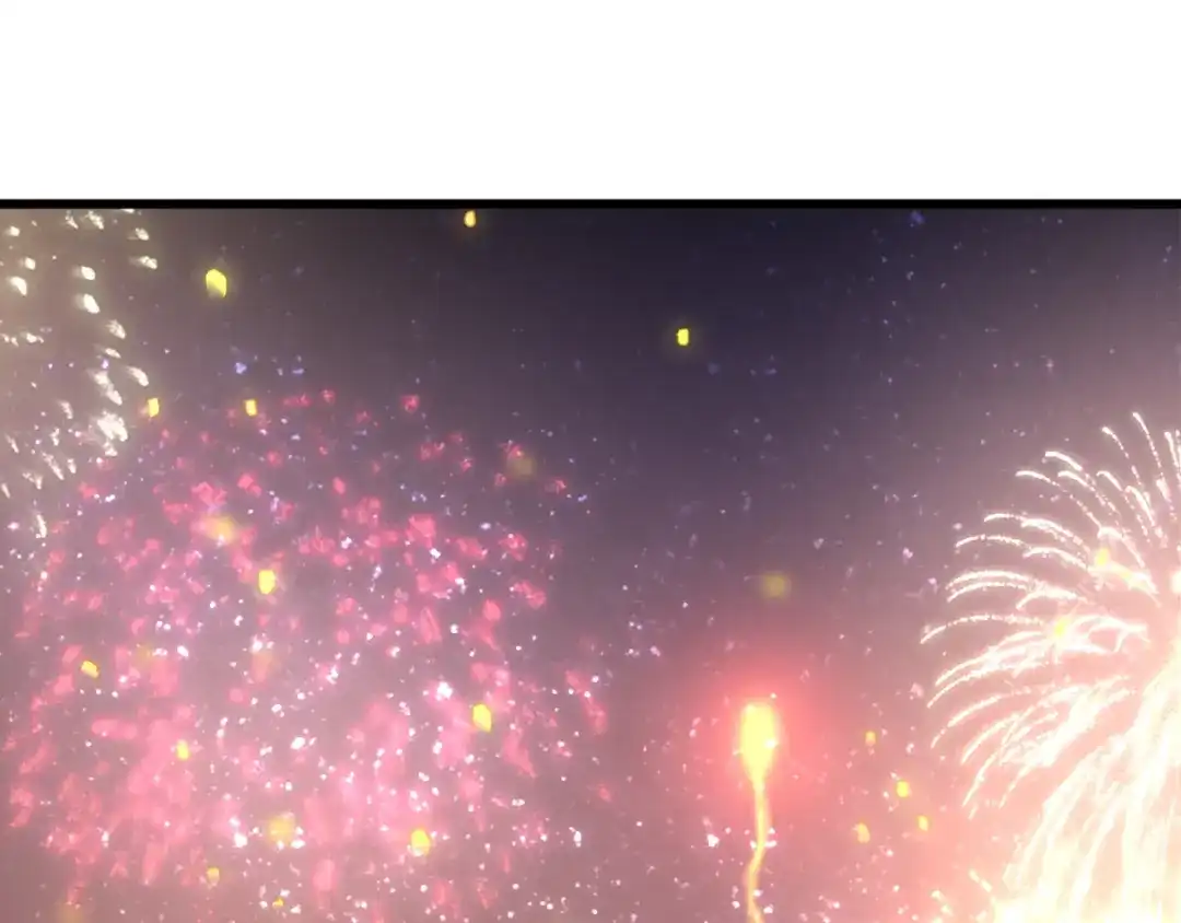《殿下求你别作妖》番外 心跳的仲夏夜（下） 第64页