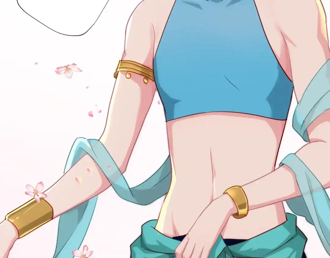 《殿下求你别作妖》番外 心跳的仲夏夜（下） 第19页