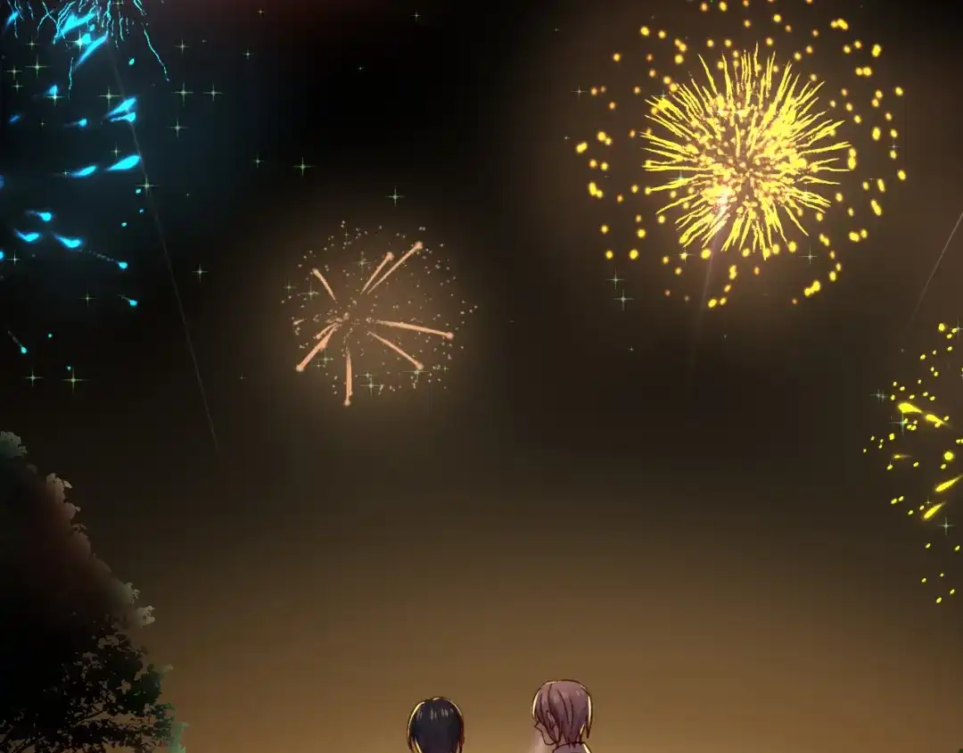 《殿下求你别作妖》番外8 让我靠近你一点 第6页
