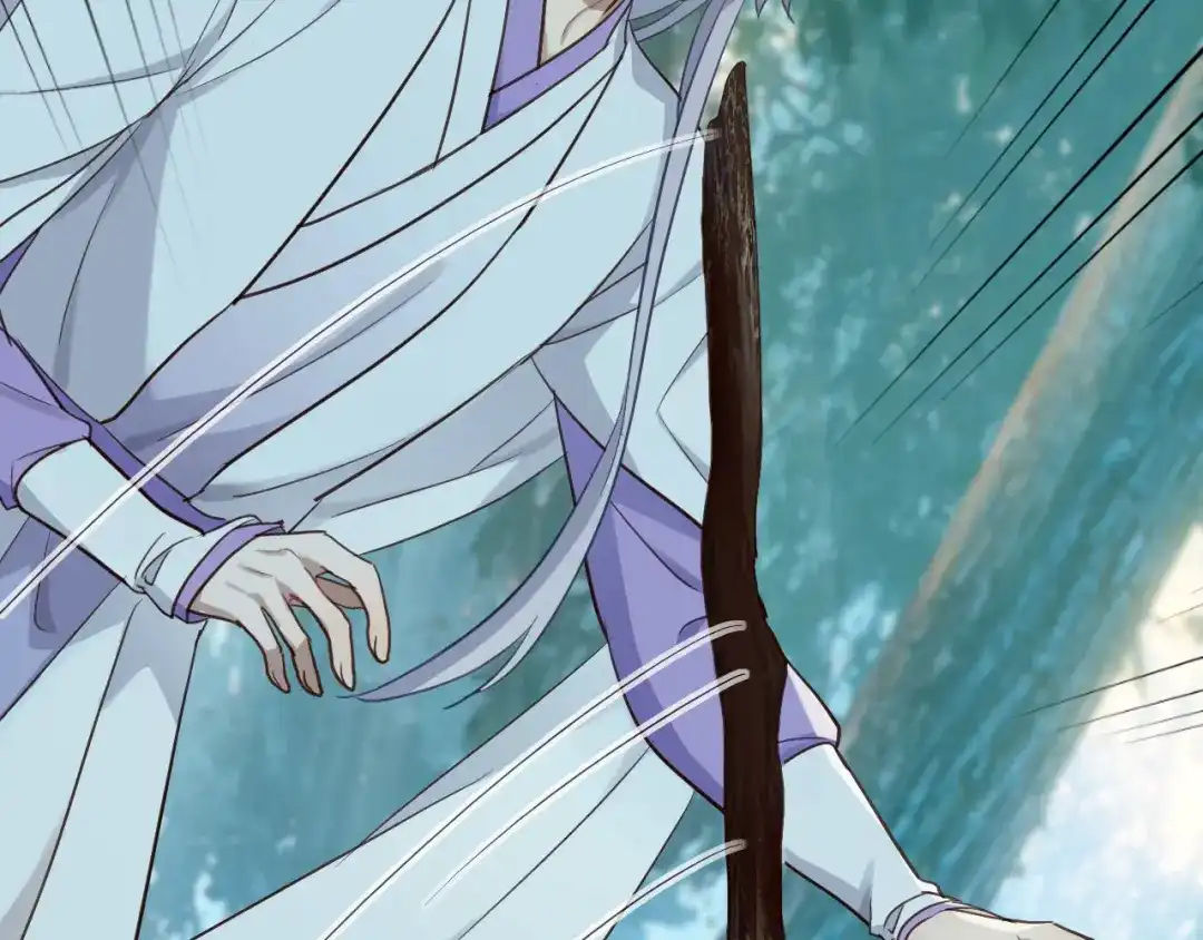 《殿下求你别作妖》第4话 你失忆了？ 第18页