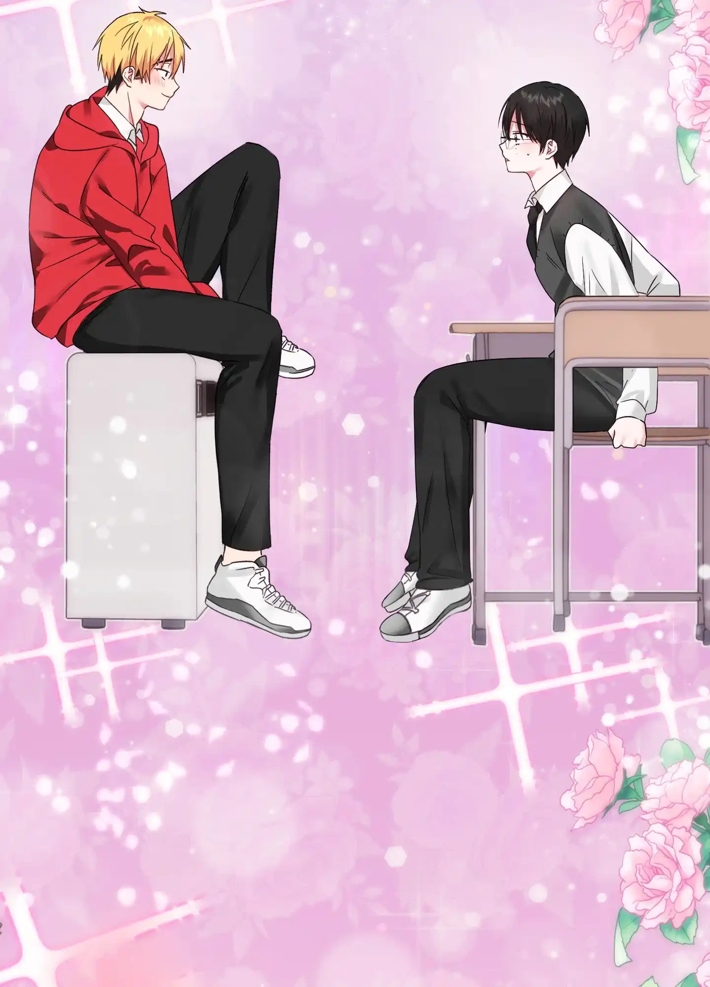《掉落的礼物》第1话 第13页