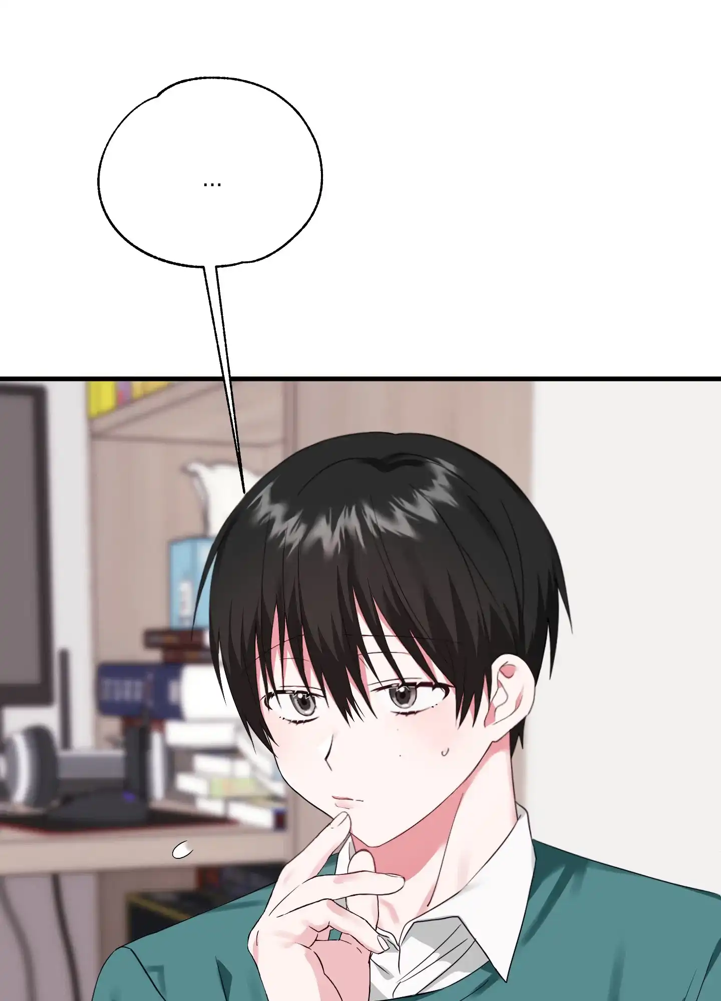 《掉落的礼物》第3话 第8页