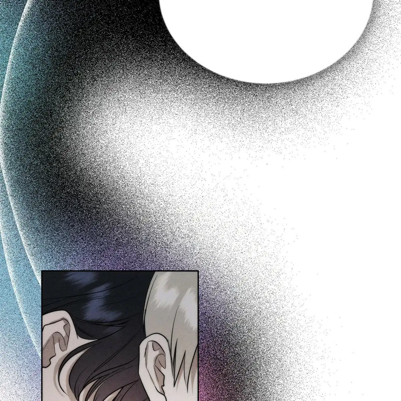 《调香师》第1话 第49页