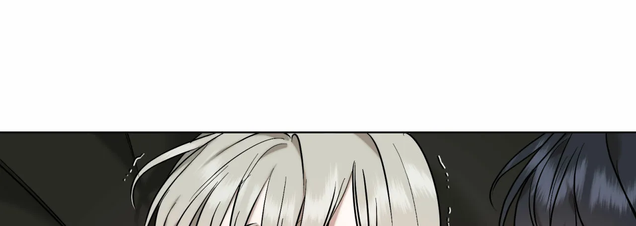 《调香师》第5话 第33页