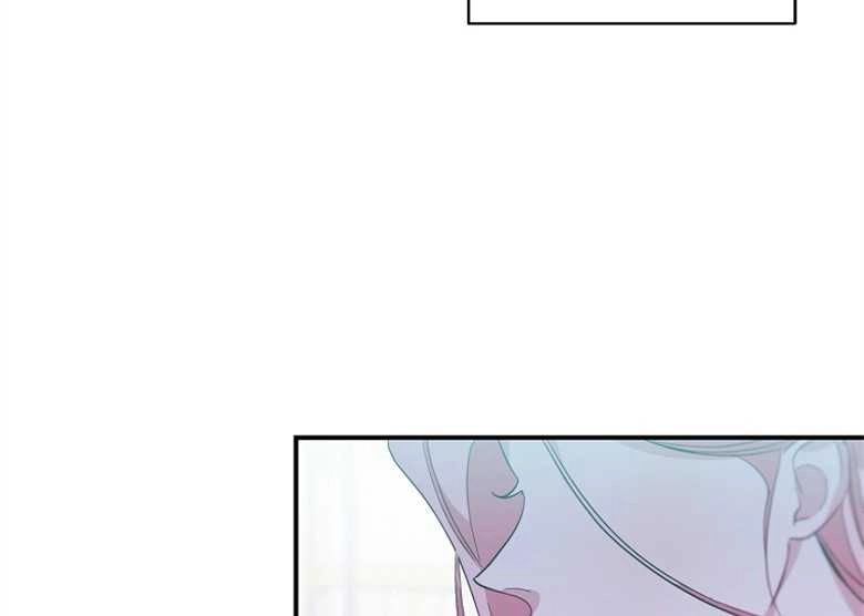 《弟弟逼着我走花路》第11话 第42页