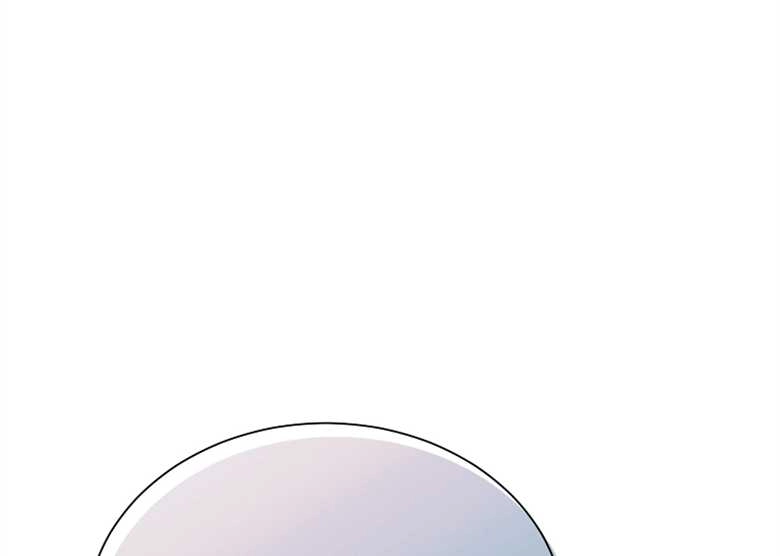 《弟弟逼着我走花路》第11话 第46页
