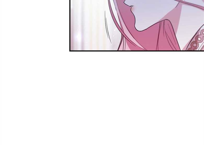 《弟弟逼着我走花路》第11话 第43页
