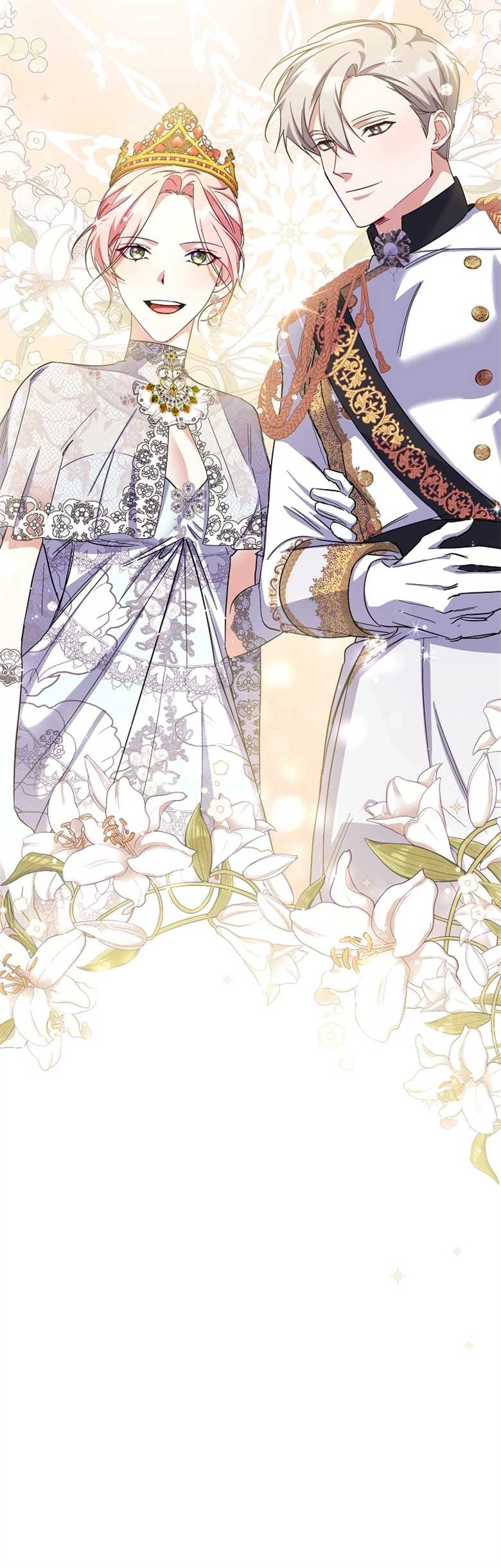《弟弟逼着我走花路》第15话 第50页
