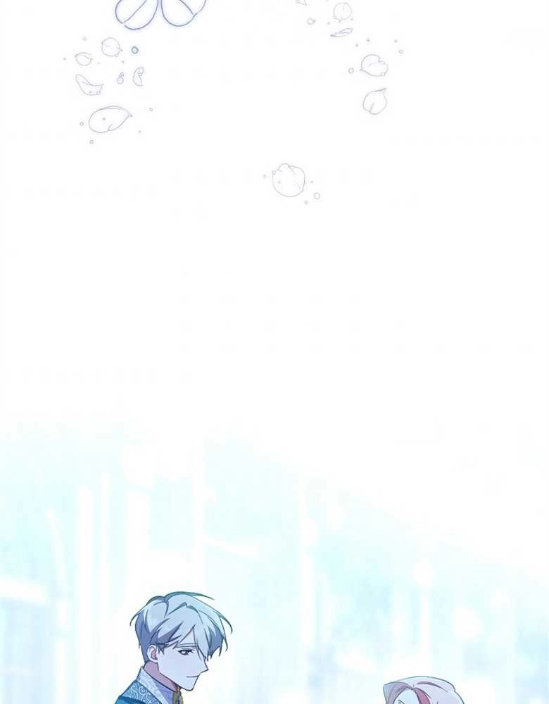 《弟弟逼着我走花路》第18话 第47页
