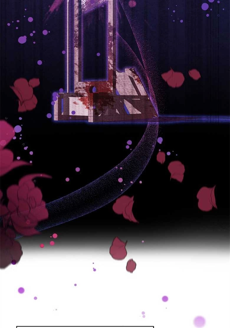 《弟弟逼着我走花路》第22话 第17页