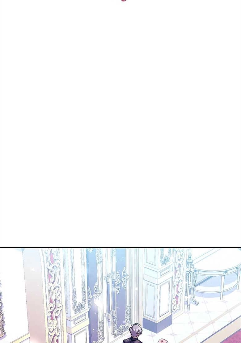 《弟弟逼着我走花路》第23话 第19页