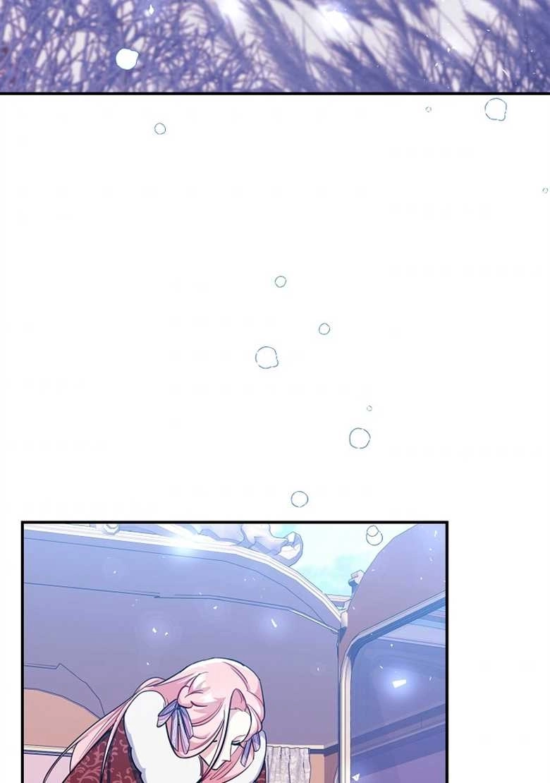 《弟弟逼着我走花路》第25话 第54页
