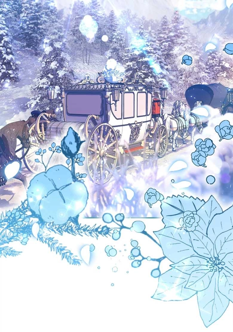 《弟弟逼着我走花路》第25话 第43页