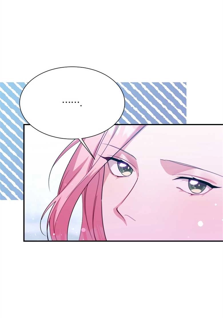 《弟弟逼着我走花路》第26话 第29页