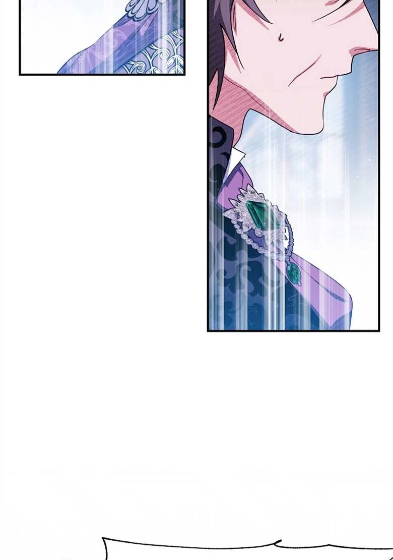 《弟弟逼着我走花路》第26话 第84页