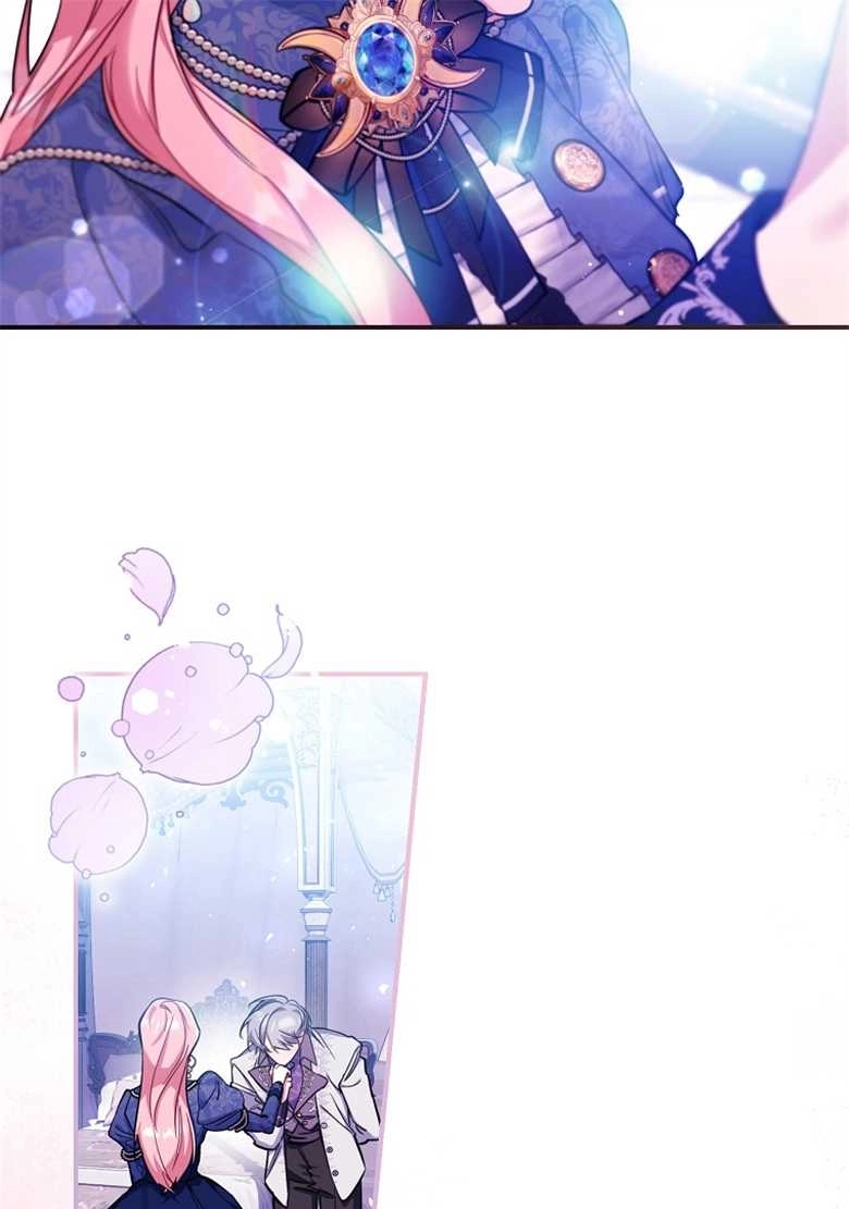 《弟弟逼着我走花路》第28话 第41页