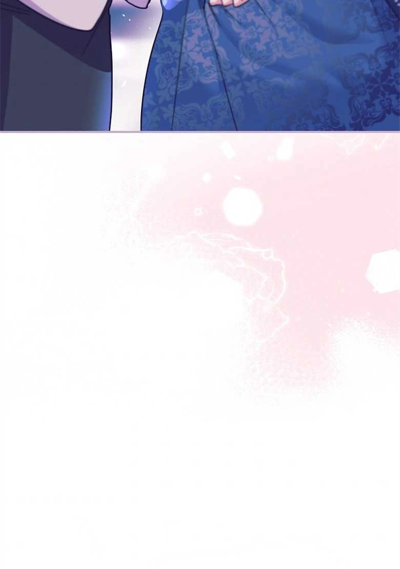 《弟弟逼着我走花路》第28话 第45页
