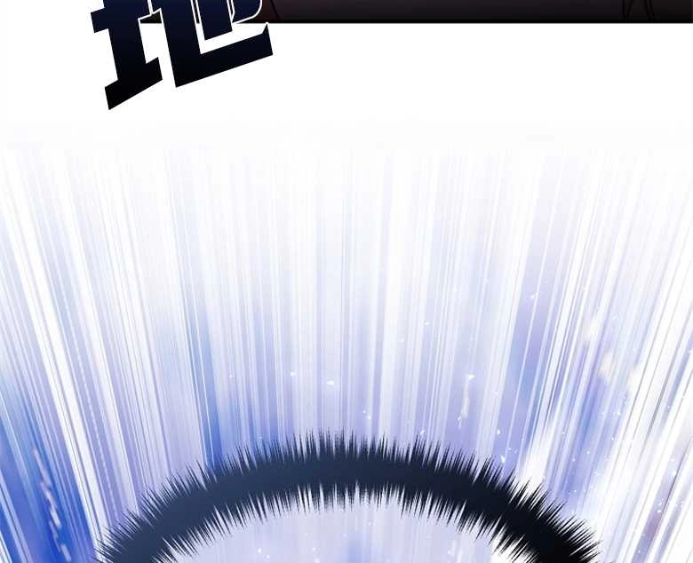 《弟弟逼着我走花路》第29话 第90页