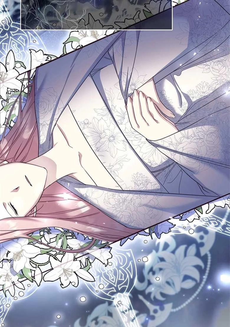 《弟弟逼着我走花路》第29话 第47页