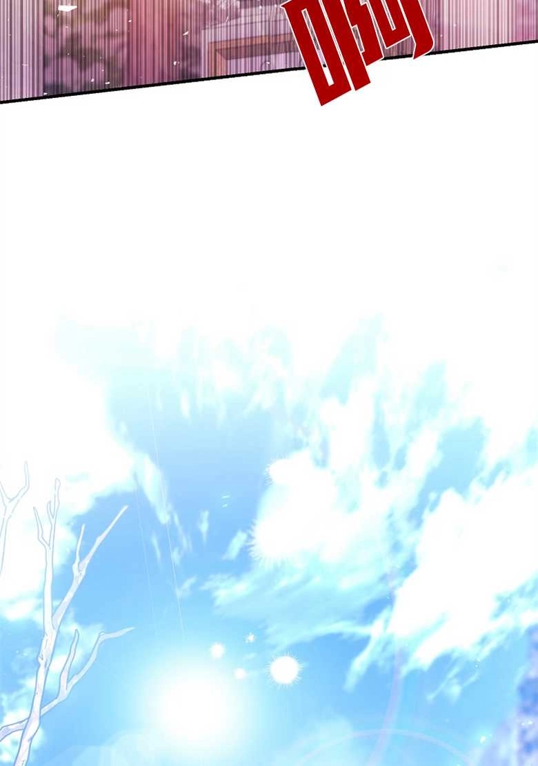 《弟弟逼着我走花路》第29话 第70页