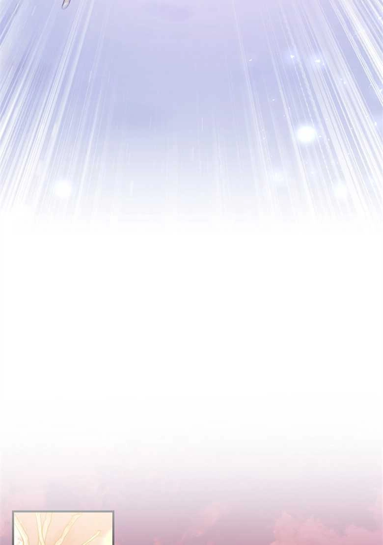 《弟弟逼着我走花路》第30话 第53页