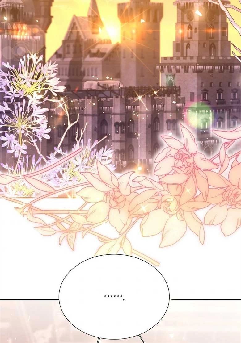 《弟弟逼着我走花路》第30话 第55页