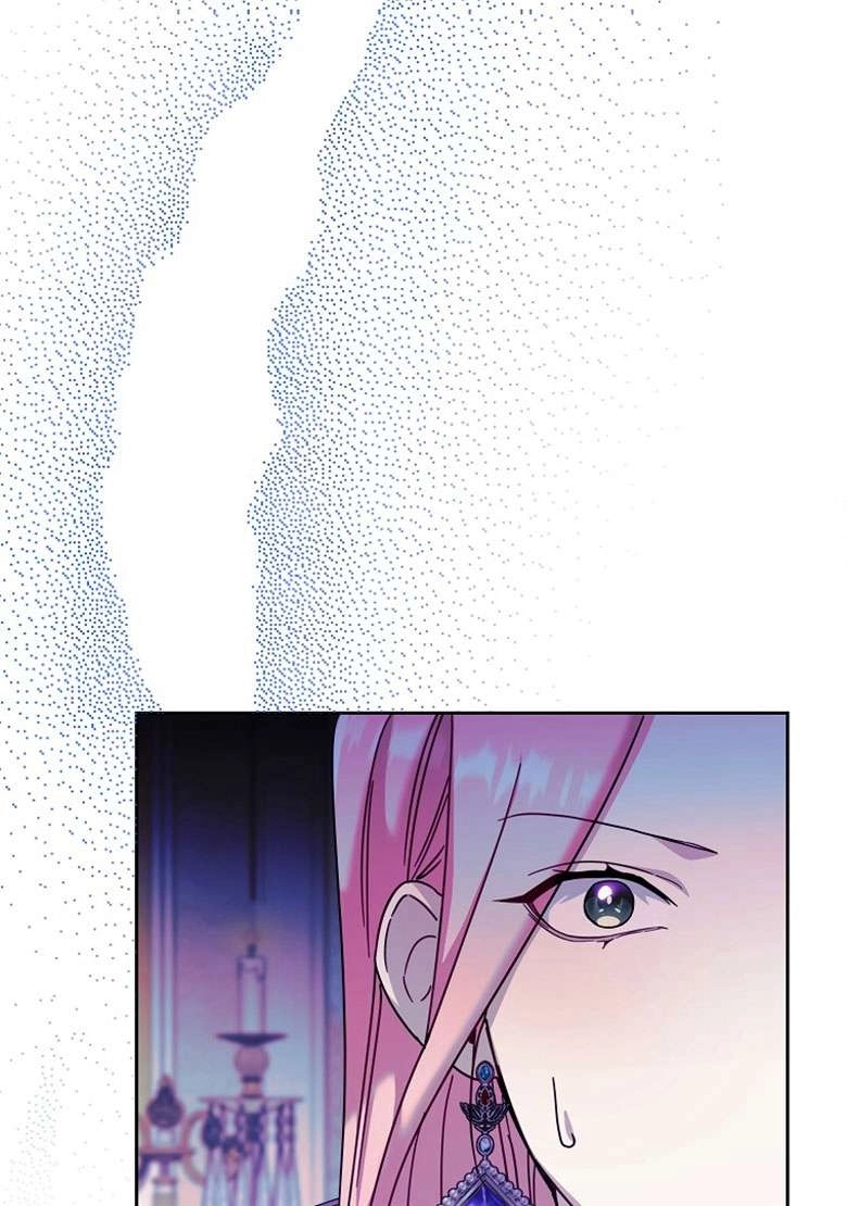 《弟弟逼着我走花路》第33话 第80页