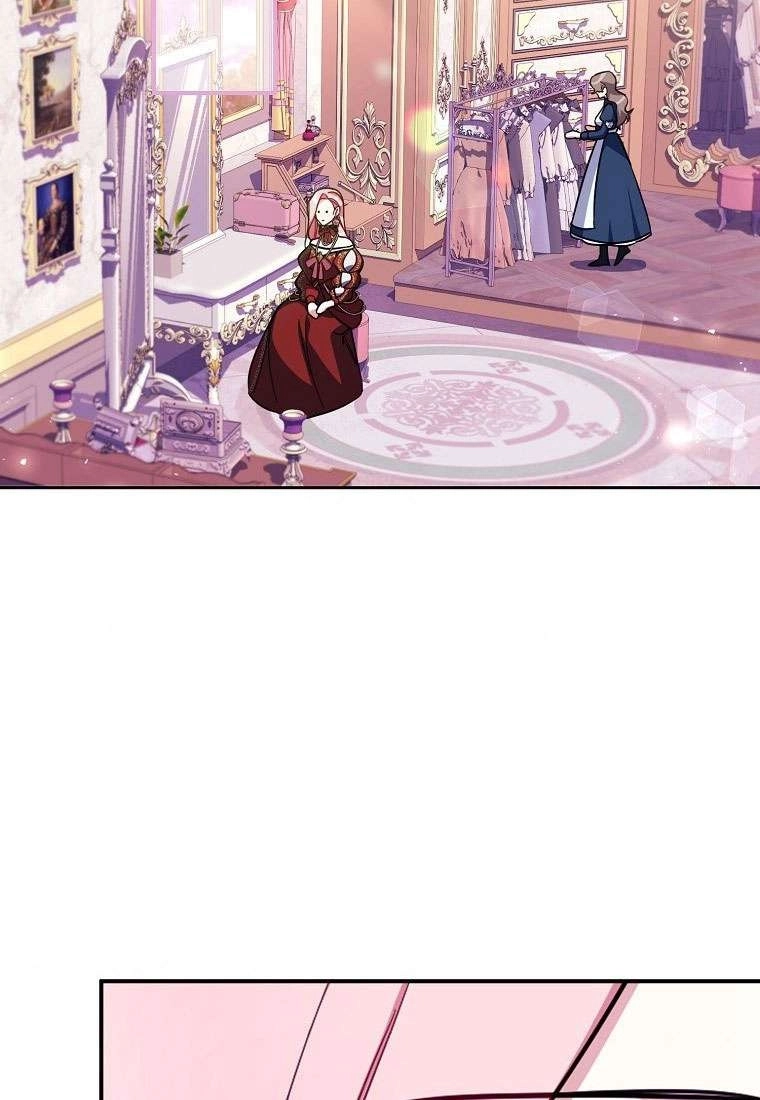《弟弟逼着我走花路》第34话 第56页