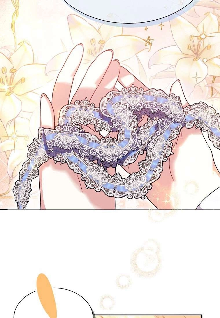 《弟弟逼着我走花路》第34话 第62页