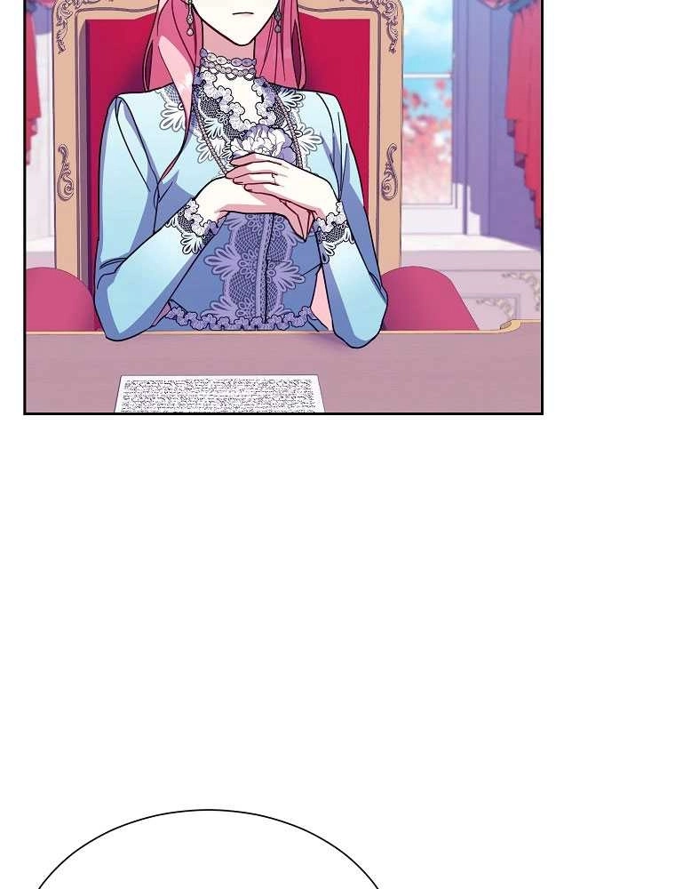 《弟弟逼着我走花路》第35话 第37页