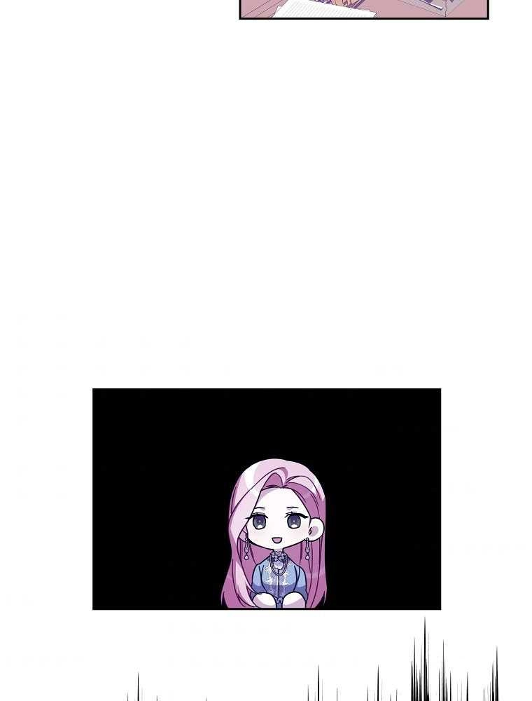 《弟弟逼着我走花路》第35话 第49页