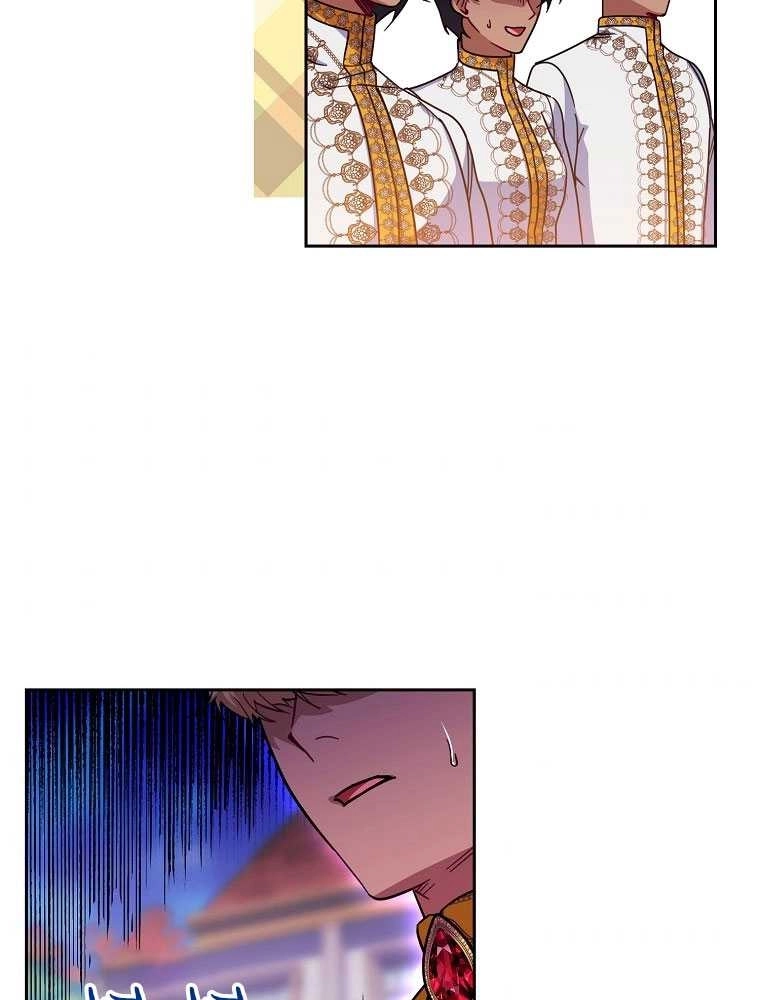 《弟弟逼着我走花路》第36话 第37页