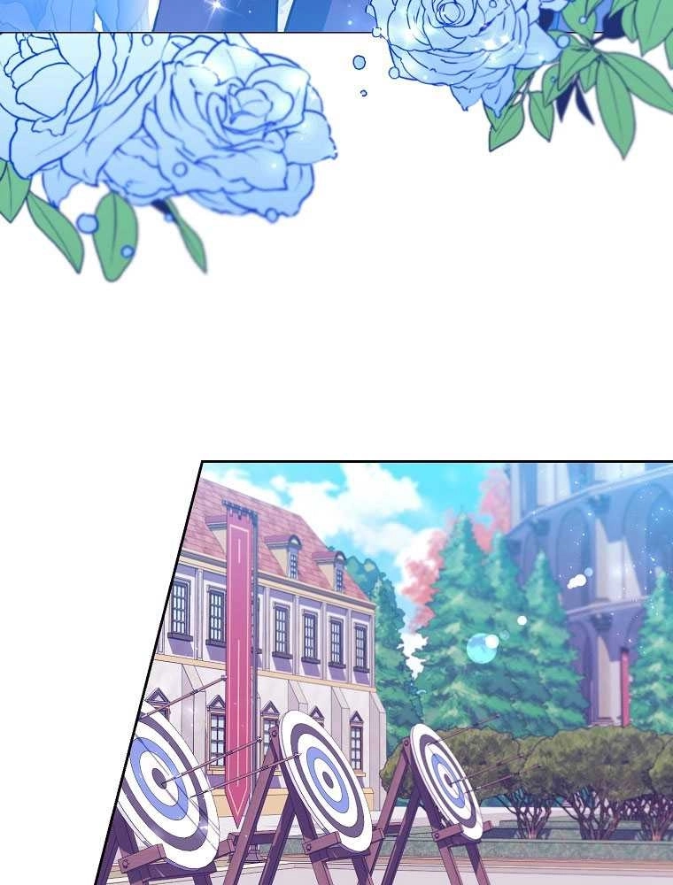 《弟弟逼着我走花路》第36话 第19页