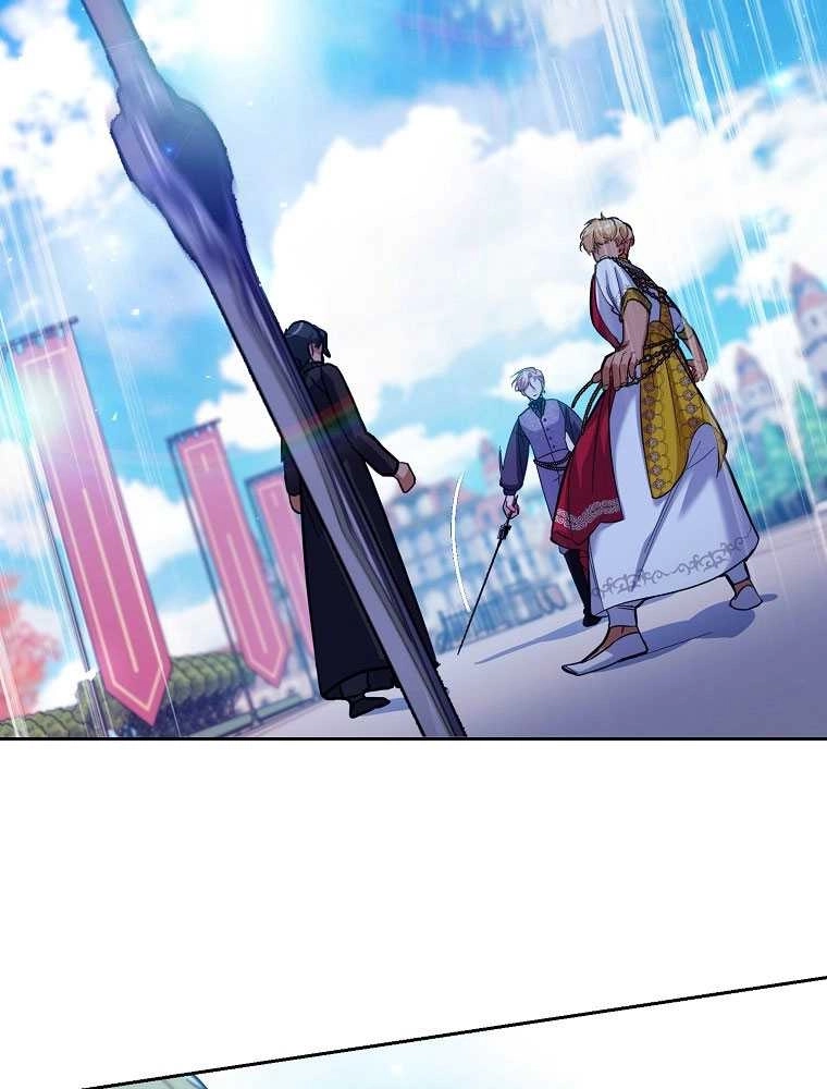 《弟弟逼着我走花路》第36话 第33页