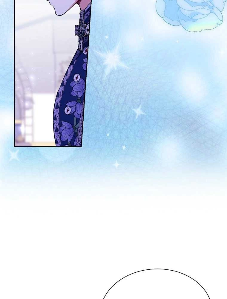 《弟弟逼着我走花路》第36话 第47页