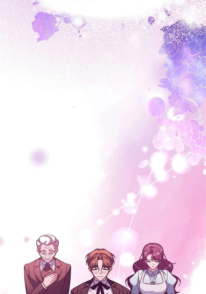 《弟弟逼着我走花路》第39话 第44页