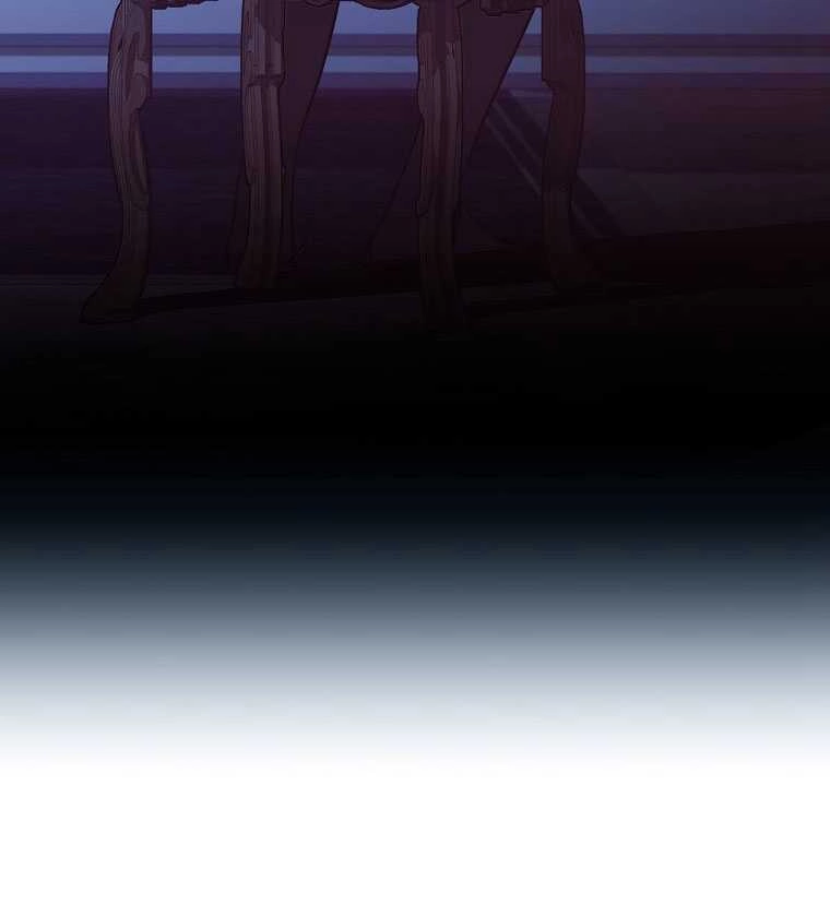 《弟弟逼着我走花路》第41话 第82页