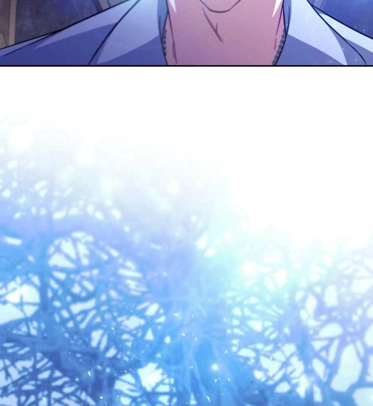 《弟弟逼着我走花路》第41话 第86页