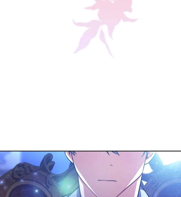 《弟弟逼着我走花路》第41话 第85页