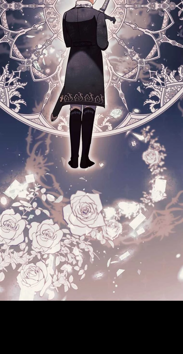 《弟弟逼着我走花路》第41话 第35页