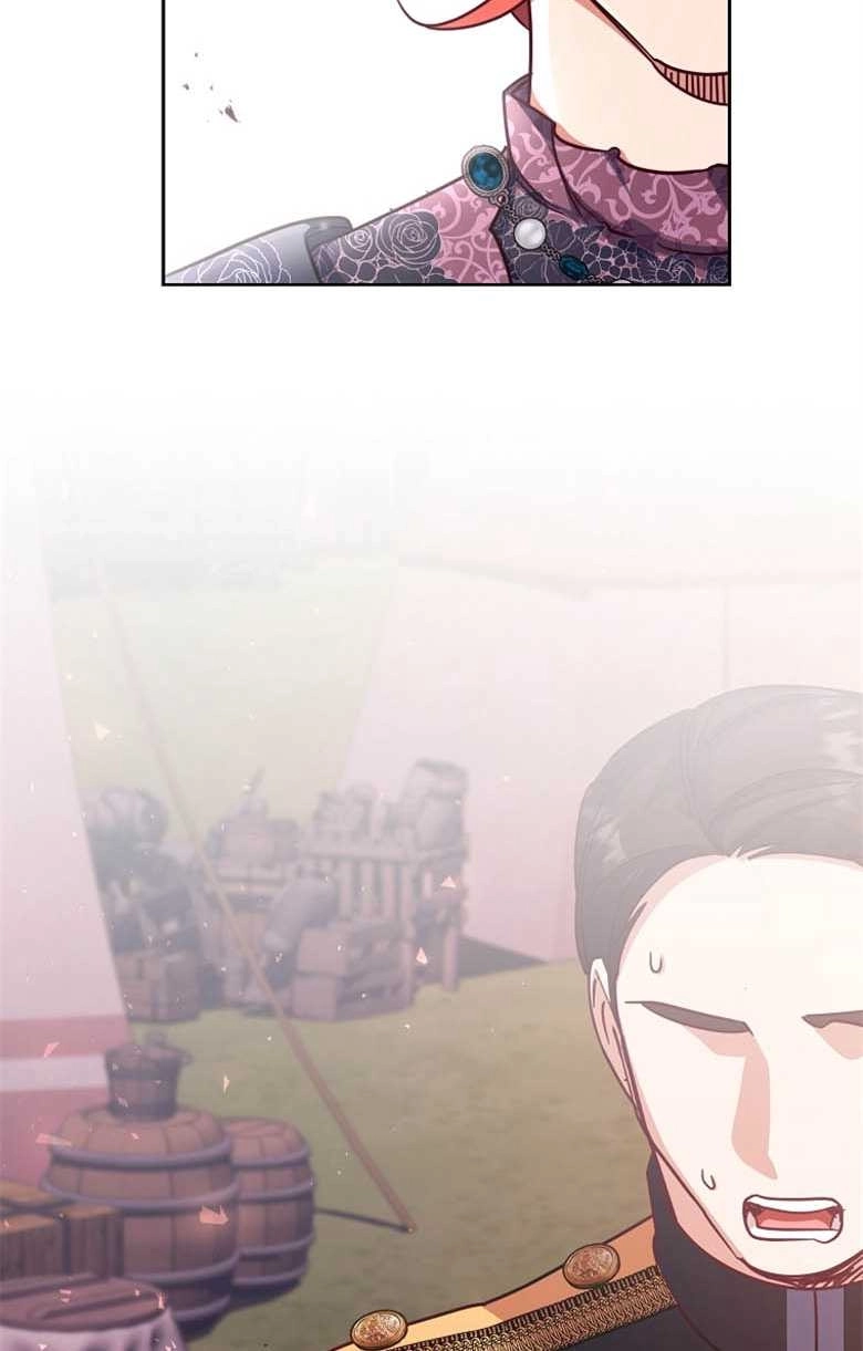 《弟弟逼着我走花路》第44话 第64页