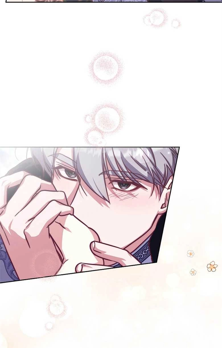 《弟弟逼着我走花路》第44话 第10页