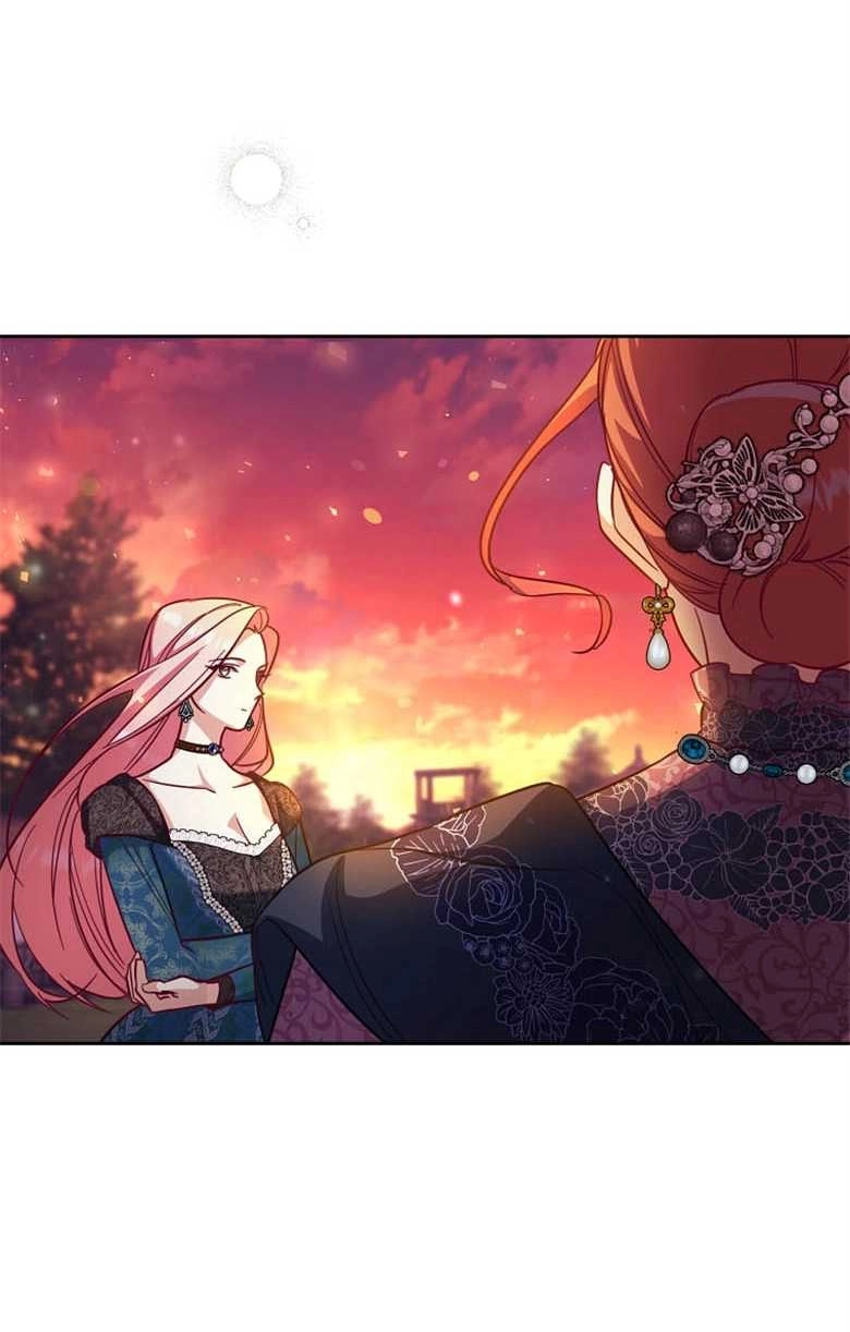 《弟弟逼着我走花路》第44话 第69页