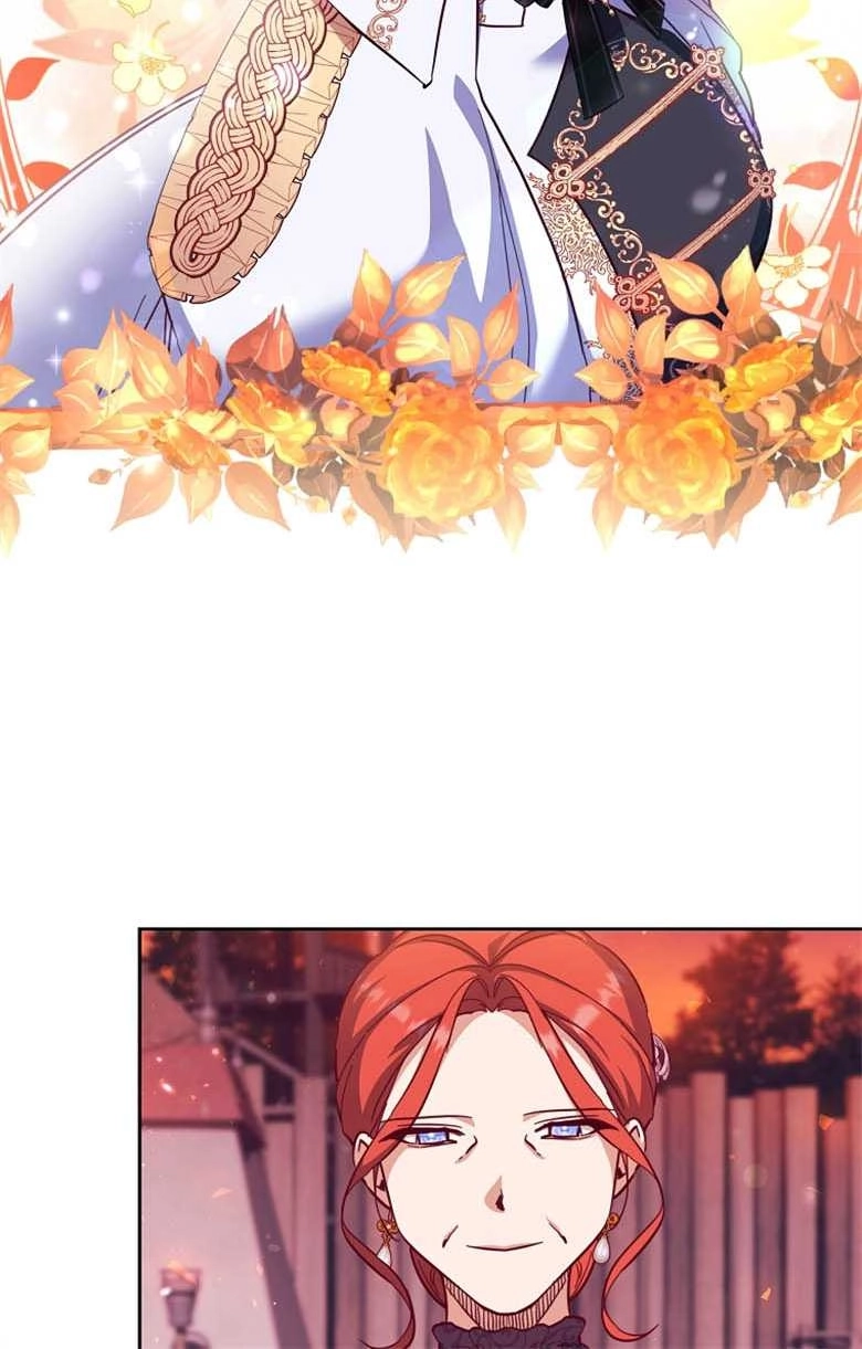《弟弟逼着我走花路》第44话 第80页