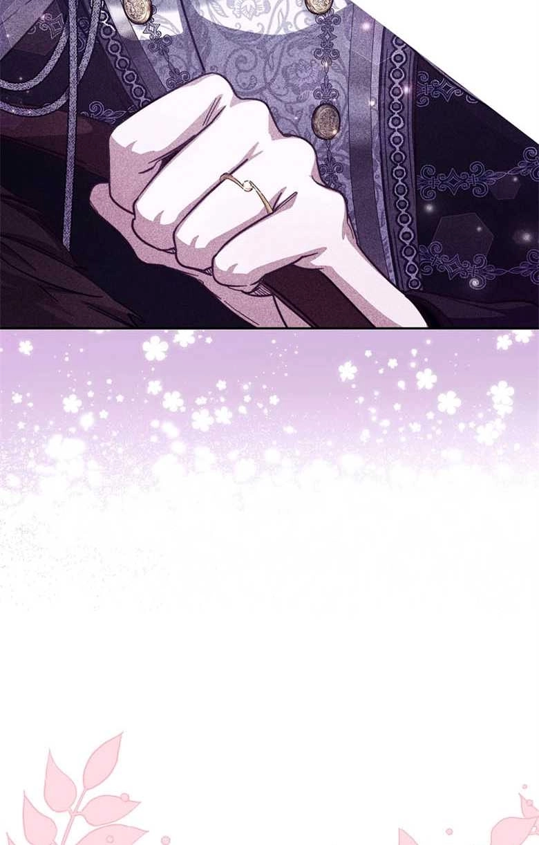 《弟弟逼着我走花路》第44话 第23页