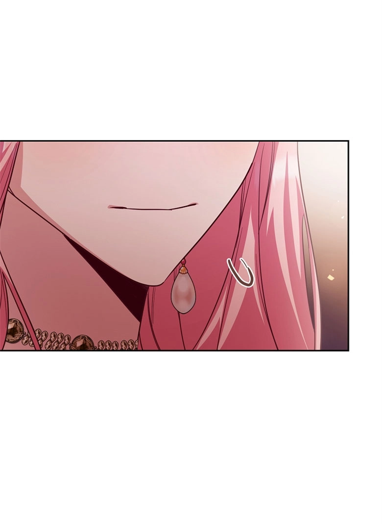《弟弟逼着我走花路》第47话 第78页
