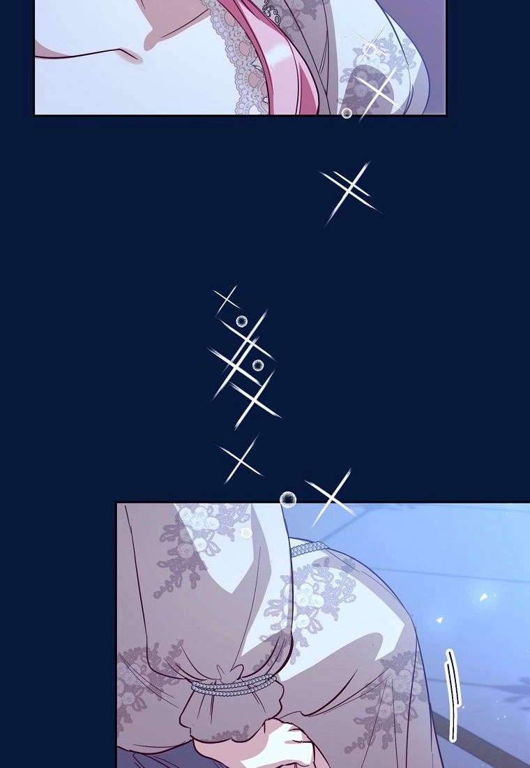 《弟弟逼着我走花路》第49话 第42页
